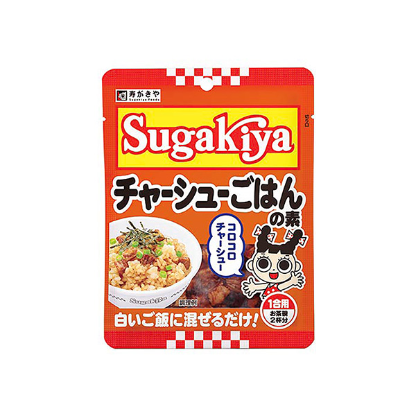 Sugakiyaチャーシューごはんの素（寿がきや食品）2025年9月1日発売
