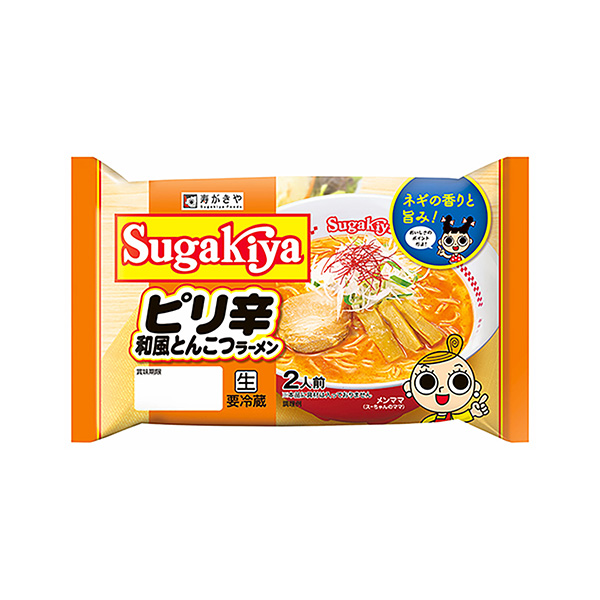 Sugakiyaピリ辛和風とんこつラーメン（寿がきや食品）2025年9月1日…