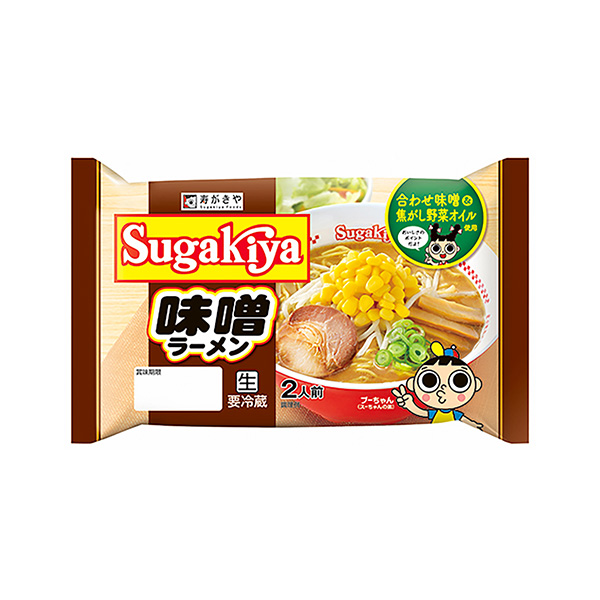 Sugakiya味噌ラーメン（寿がきや食品）2025年9月1日発売