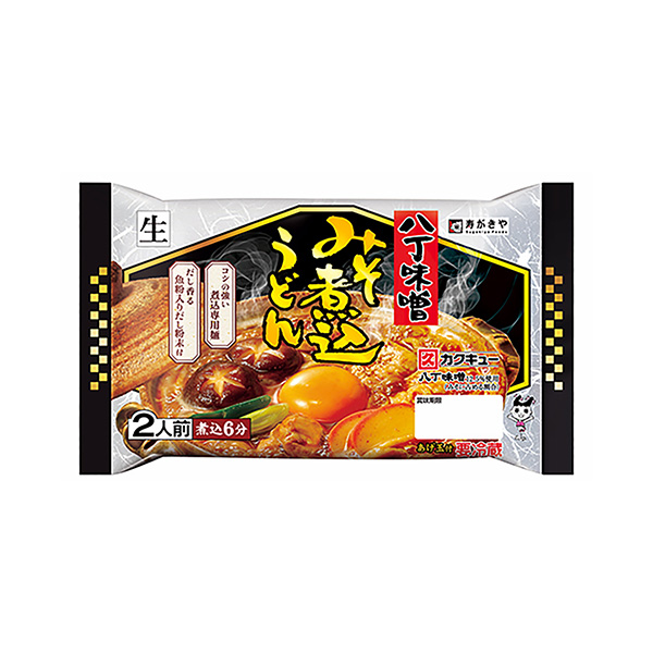 八丁味噌　みそ煮込うどん（寿がきや食品）2025年9月1日発売