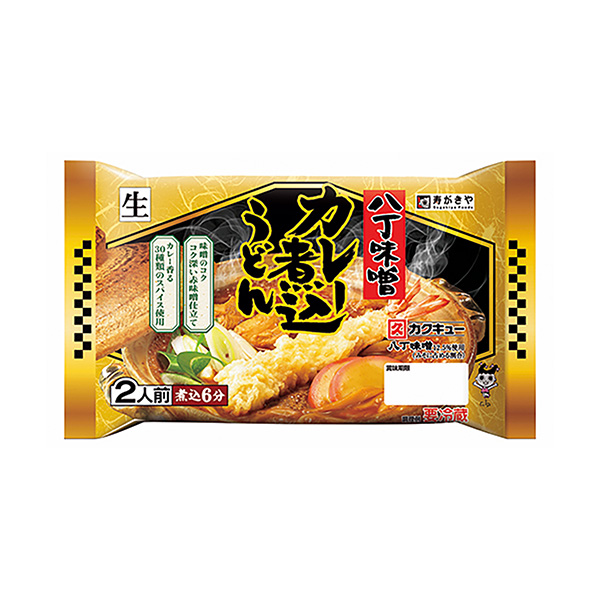 八丁味噌　カレー煮込うどん（寿がきや食品）2025年9月1日発売