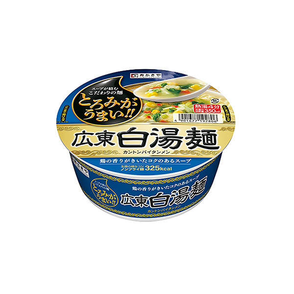広東白湯麺（寿がきや食品）2025年9月8日発売