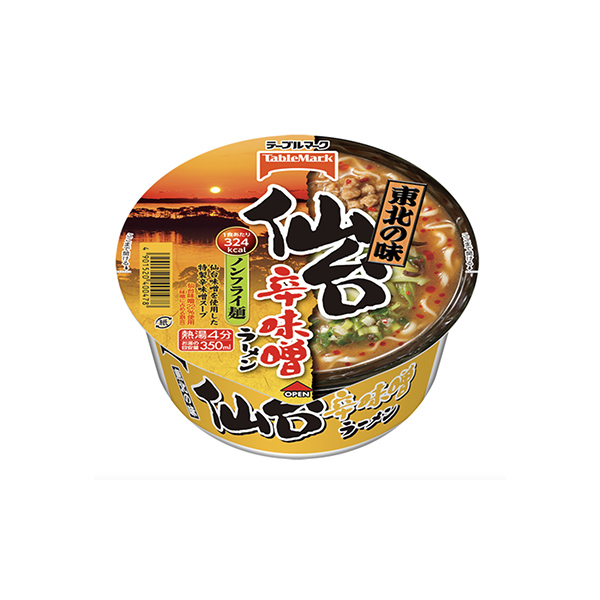 東北の味＜仙台辛味噌ラーメン＞（寿がきや食品）2025年9月8日発売