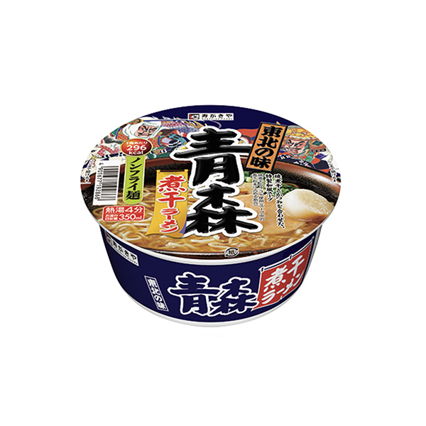 東北の味＜青森煮干ラーメン＞（寿がきや食品）2025年9月8日発売