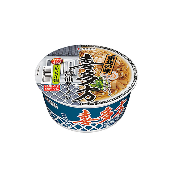 東北の味＜喜多方醤油ラーメン＞（寿がきや食品）2025年9月8日発売