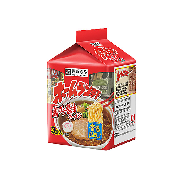 ホームラン軒＜鶏ガラ醤油ラーメン＞（寿がきや食品）2025年9月8日発売