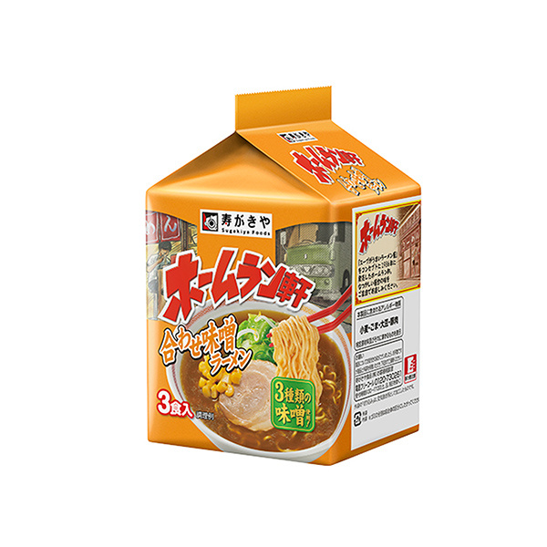 ホームラン軒＜合わせ味噌ラーメン＞（寿がきや食品）2025年9月8日発売