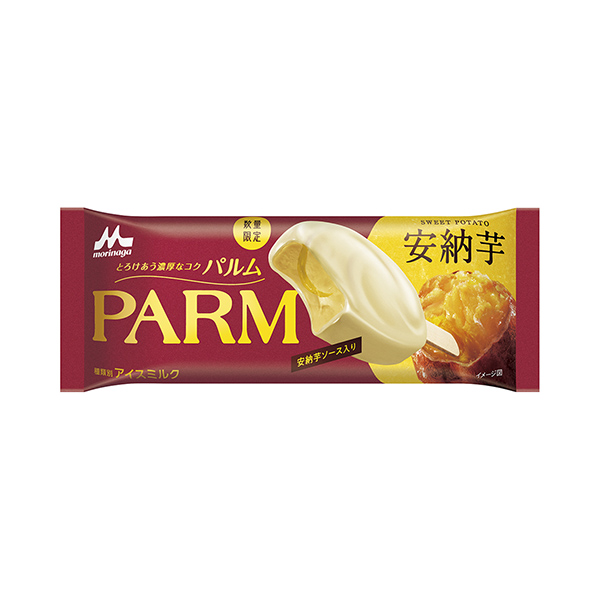 PARM(パルム) ＜安納芋＞（森永乳業）2025年8月18日発売