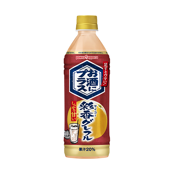 お酒にプラス＜彩香グレフル＞（ポッカサッポロフード&ビバレッジ）20…