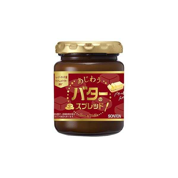 サン&テーブル　あじわうバターのスプレッド（ソントン食品）2025年…