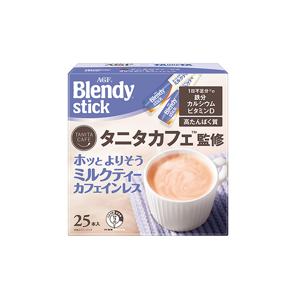ブレンディスティック　タニタカフェ監修＜ホッとよりそうミルクティー　カフェイ…