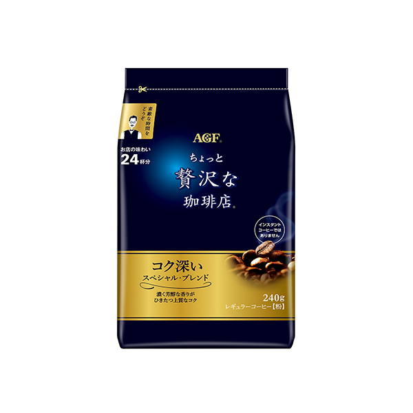 ちょっと贅沢な珈琲店　レギュラーコーヒー＜スペシャル・ブレンド＞（味の素AG…