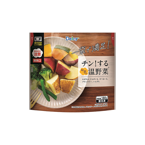 Delcy　＜チン！するお芋の温野菜＞（日本アクセス）2025年9月1日発売