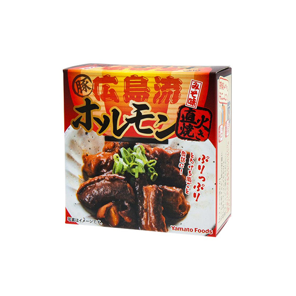 広島流ホルモン焼き（ヤマトフーズ）2025年9月2日発売