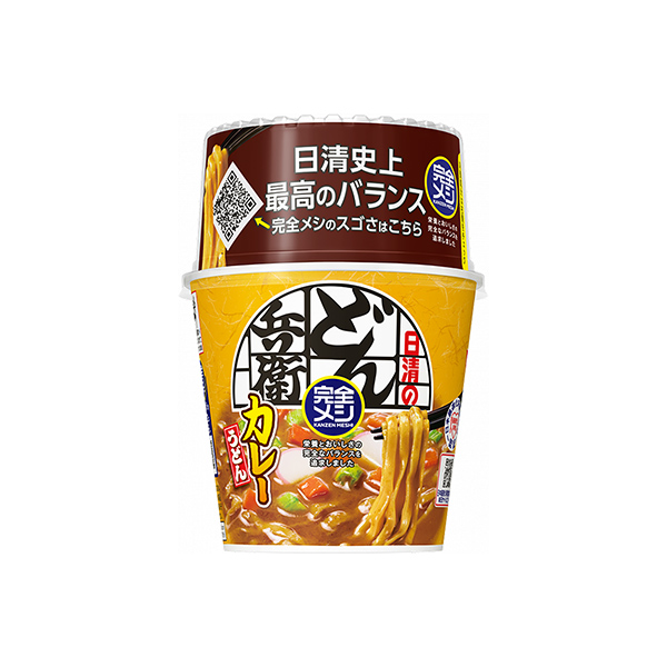 完全メシ　＜日清のどん兵衛 カレーうどん＞（日清食品）2025年9月22日発…