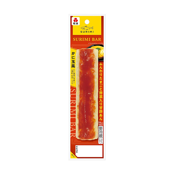 SURIMI　BAR　＜かに玉風＞（紀文食品）2025年9月1日発売
