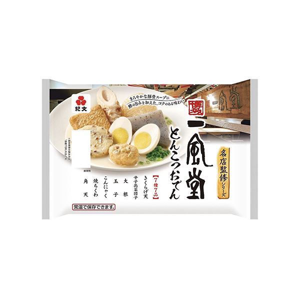 名店監修　一風堂とんこつおでん（紀文食品）2025年8月1日発売