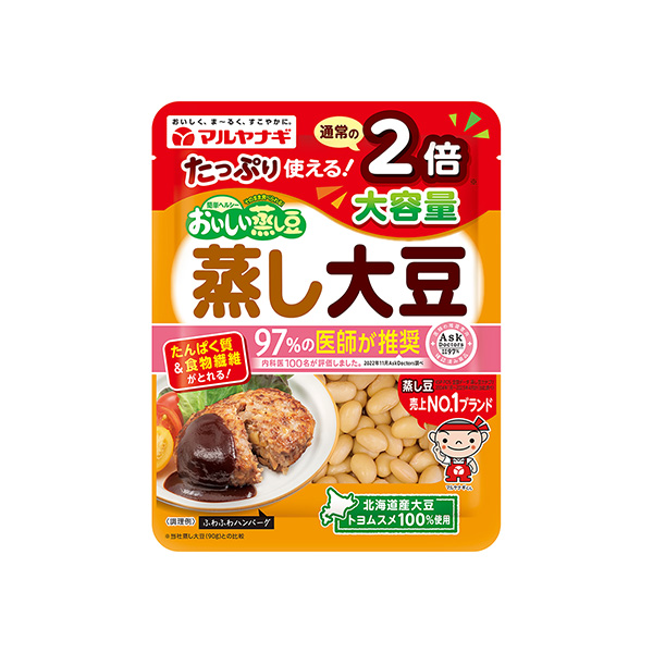 おいしい蒸し豆　大容量　＜蒸し大豆＞（マルヤナギ小倉屋）2025年8月20日…