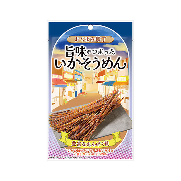 おつまみ横丁　＜旨味がつまったいかそうめん＞（モントワール）2025年9月1…