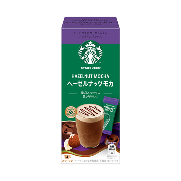 スターバックス　プレミアム　ミックス　＜ヘーゼルナッツ　モカ＞（ネスレ日本）…