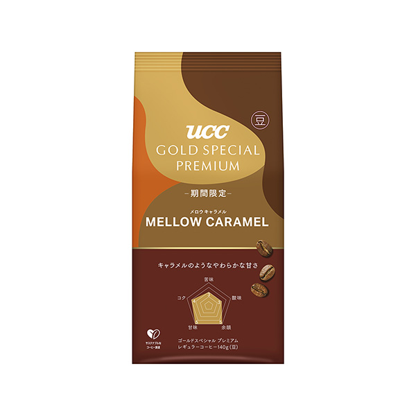 MELLOW　CARAMEL　（メロウキャラメル）（UCC　上島珈琲）202…
