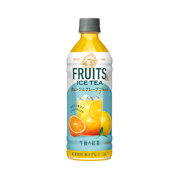 キリン　午後の紅茶　FRUITS&ICE TEA　＜オレンジとグレー…