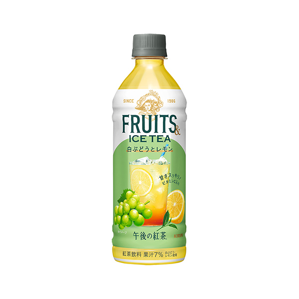 キリン　午後の紅茶　FRUITS&ICE TEA　＜白ぶどうとレモン…