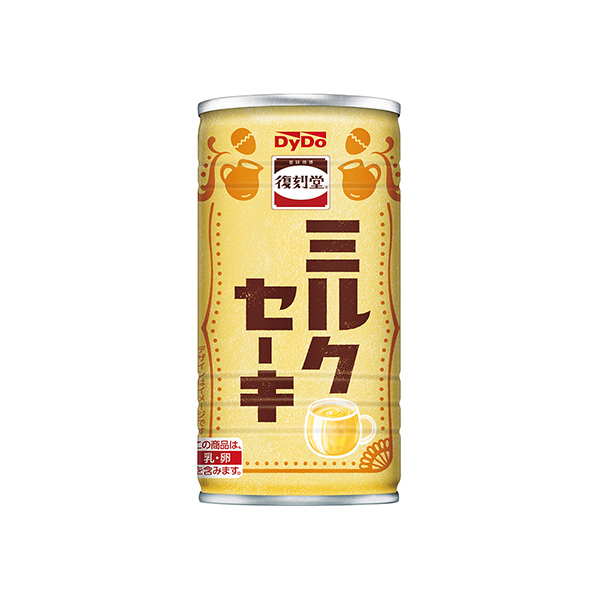 復刻堂　＜ミルクセーキ＞（ダイドードリンコ）2025年9月8日発売