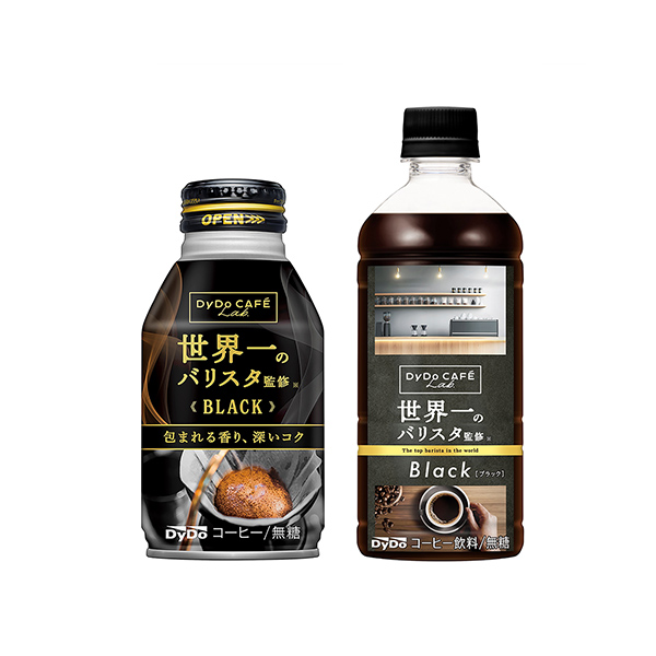 ダイドーカフェラボ　＜ブラック＞　世界一のバリスタ監修（ダイドードリンコ）2…