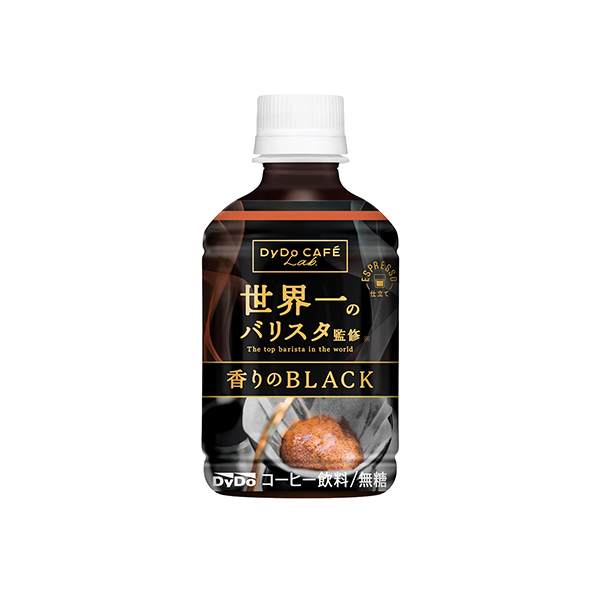 ダイドーカフェラボ　＜香りのブラック＞　世界一のバリスタ監修 ホット&amp…