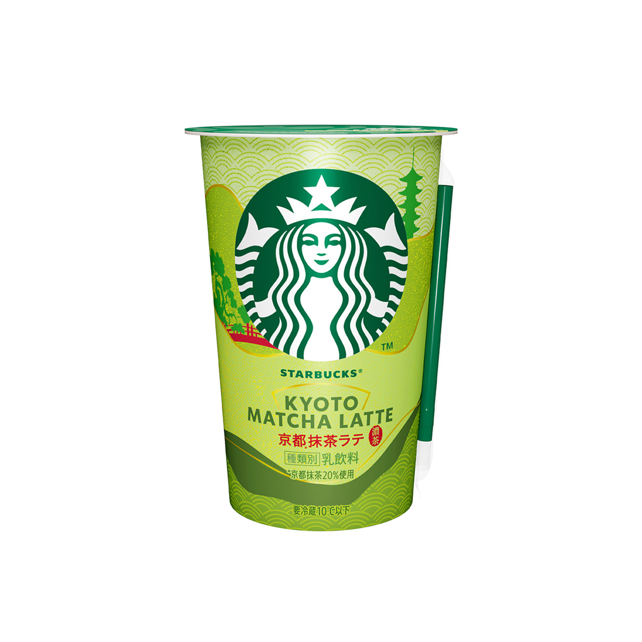 スターバックス　＜京都抹茶ラテ＞（サントリー食品インターナショナル）2025…