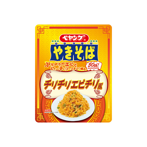ペヤング＜チリチリエビチリ風＞やきそば（まるか食品）2025年10月6日発売