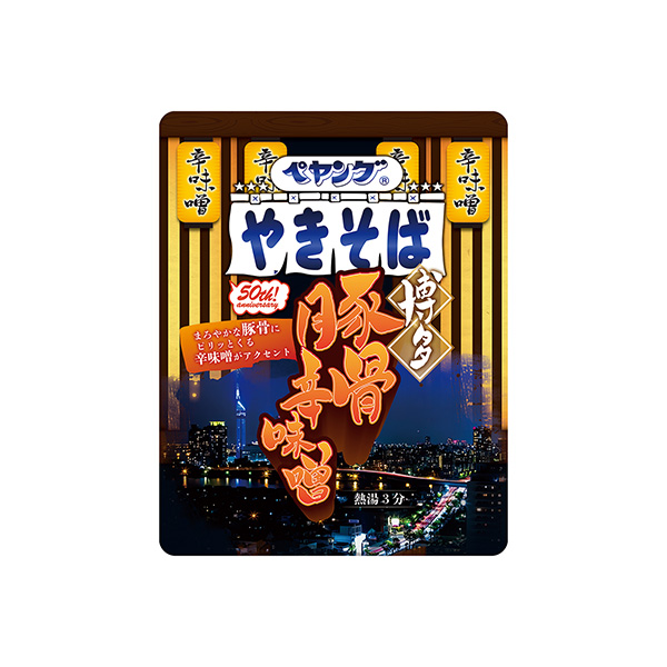 ペヤング＜博多豚骨辛味噌＞やきそば（まるか食品）2025年10月20日発売