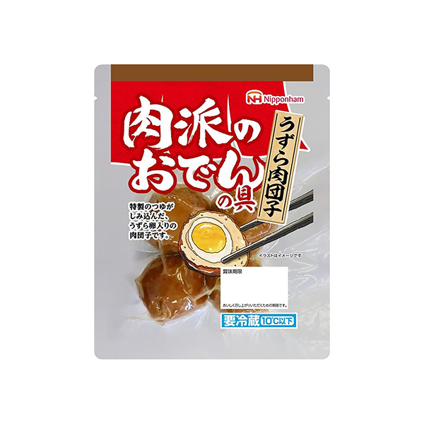 肉派のおでんの具＜うずら肉団子＞（日本ハム）2025年9月1日発売