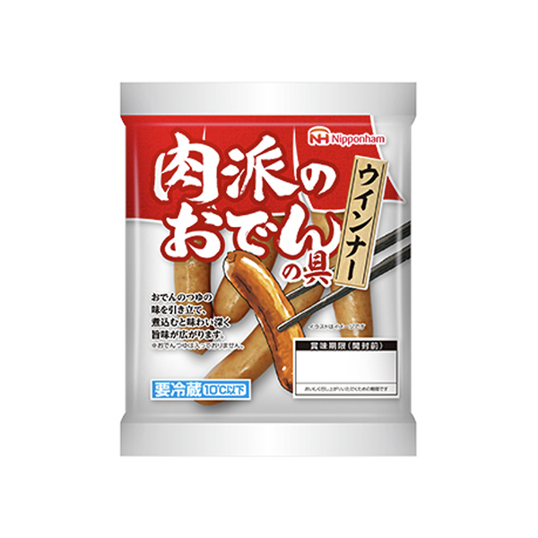 肉派のおでんの具＜ウインナー＞（日本ハム）2025年9月1日発売