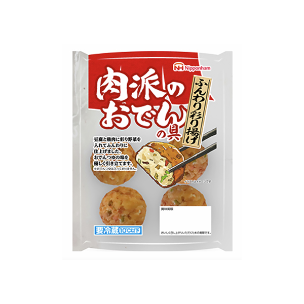 肉派のおでんの具＜ふんわり彩り揚げ＞（日本ハム）2025年9月1日発売