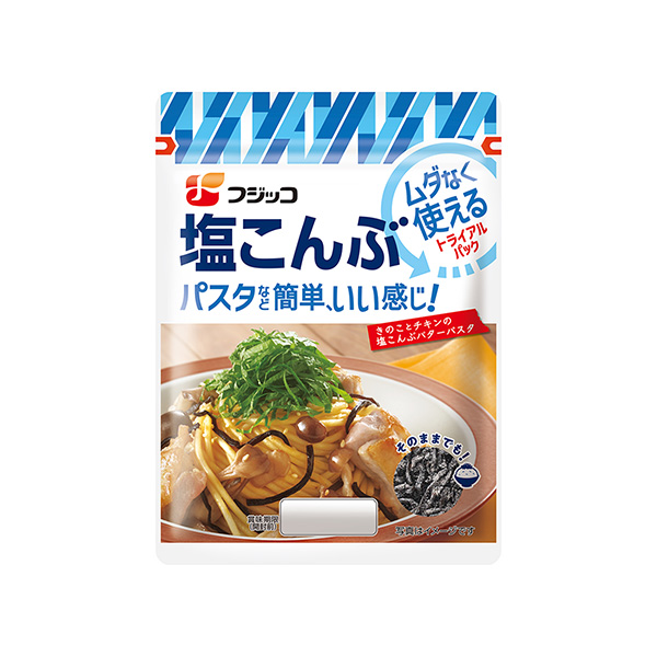 塩こんぶ　トライアルパック（フジッコ）2025年9月1日発売