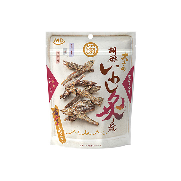 胡麻いわし炙り焼（MDホールディングス）2025年9月1日発売