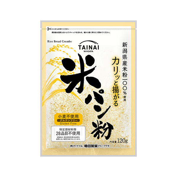 米パン粉（タイナイ）2025年9月15日発売