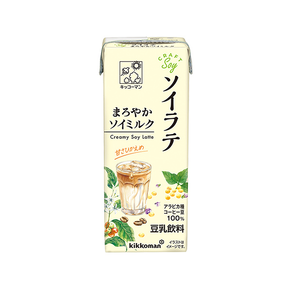 キッコーマン　クラフトソイ　ソイラテ　＜まろやかソイミルク＞（キッコーマンソ…