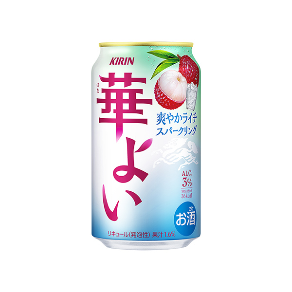 キリン　華よい＜爽やかライチスパークリング＞（キリンビール）2025年9月2…