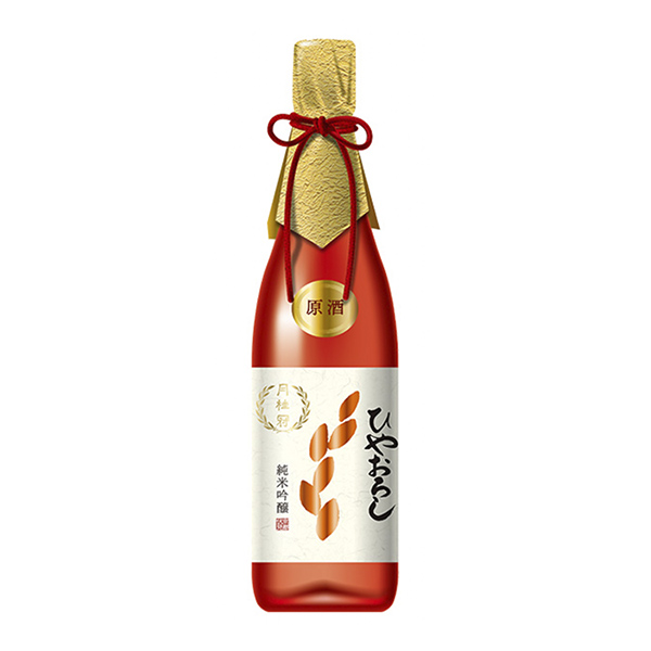ひやおろし　純米吟醸原酒（月桂冠）2025年8月18日発売