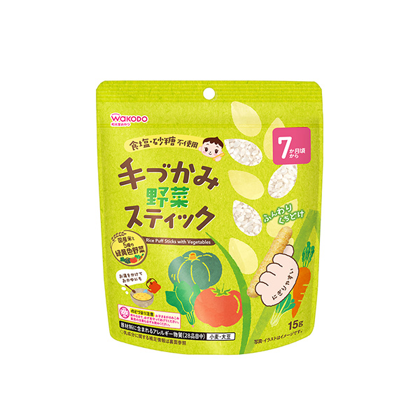 手づかみ＜野菜＞スティック（アサヒグループ食品）2025年9月8日発売