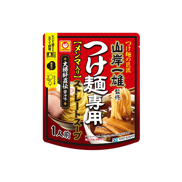 マルちゃん 　山岸一雄監修　つけ麺専用ストレートスープ＜大勝軒直伝醤油味＞メ…