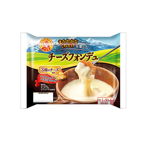 ロルフ　チーズフォンデュ（宝幸）2025年9月発売