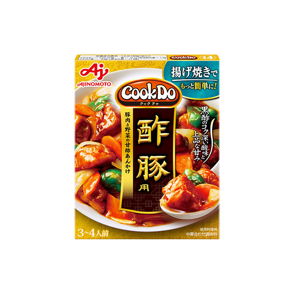 Cook　Do＜酢豚用＞（味の素）2025年9月発売