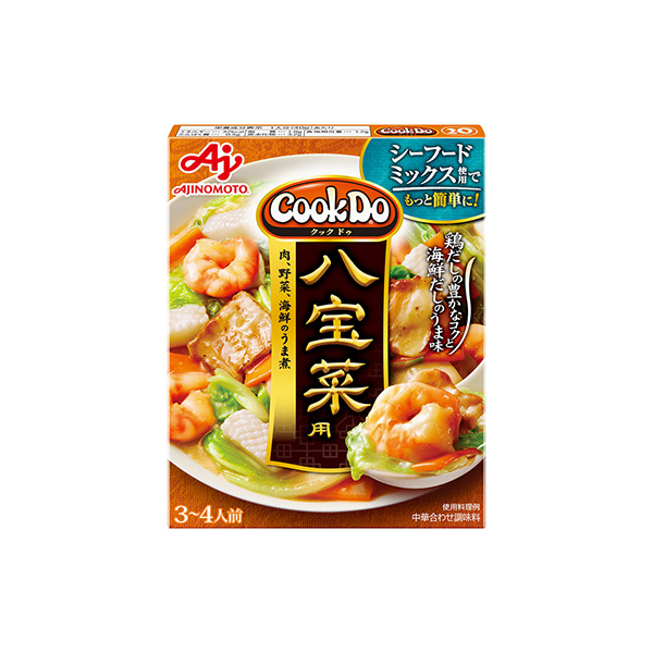 Cook　Do＜八宝菜用＞（味の素）2025年9月発売
