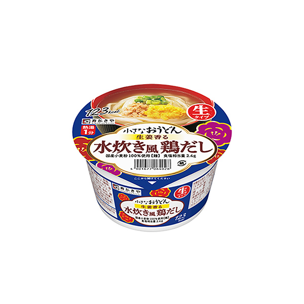 小さなおうどん＜生姜香る水炊き風鶏だし＞（寿がきや食品）2025年9月15日…