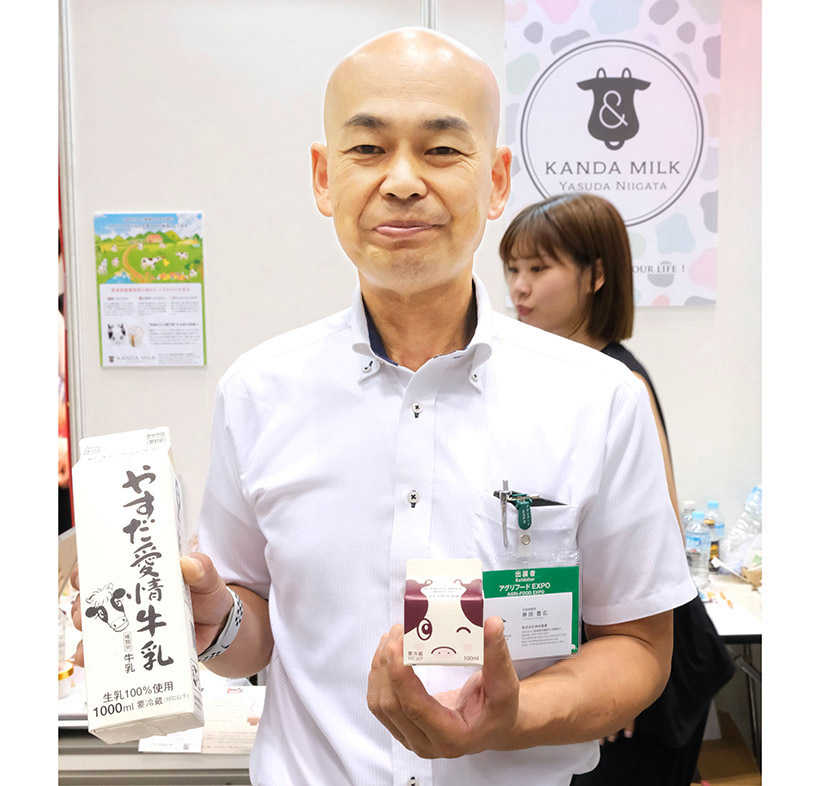 日本公庫、「アグリフードEXPO」開催　「ミルク」盛り上げ　地方から挑戦