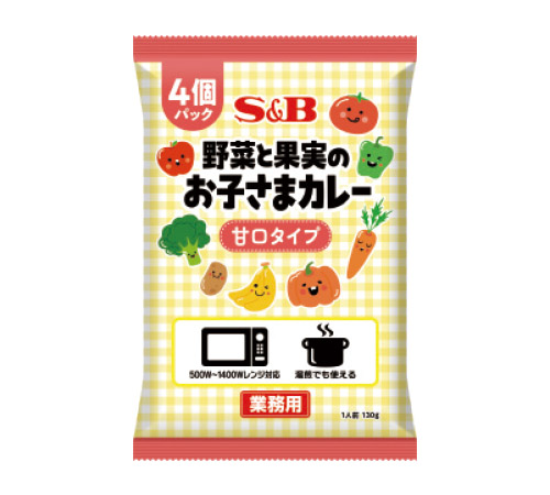 第29回業務用加工食品ヒット賞：エスビー食品「野菜と果実のお子さまカレー4個…